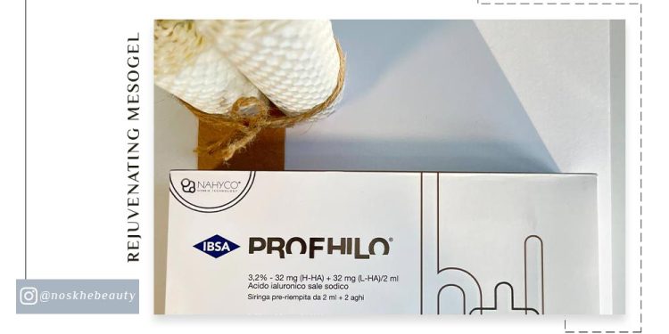 انواع مزوژل جوانساز