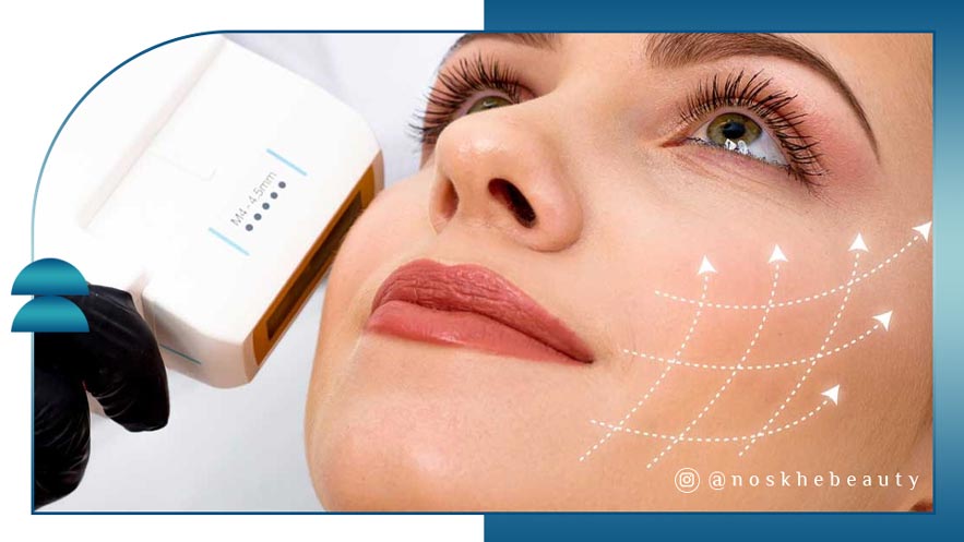 کلینیک هایفوتراپی در تهران