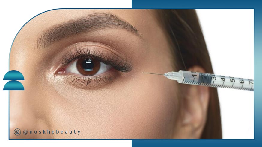 بهترین مزوژل برای زیر چشم