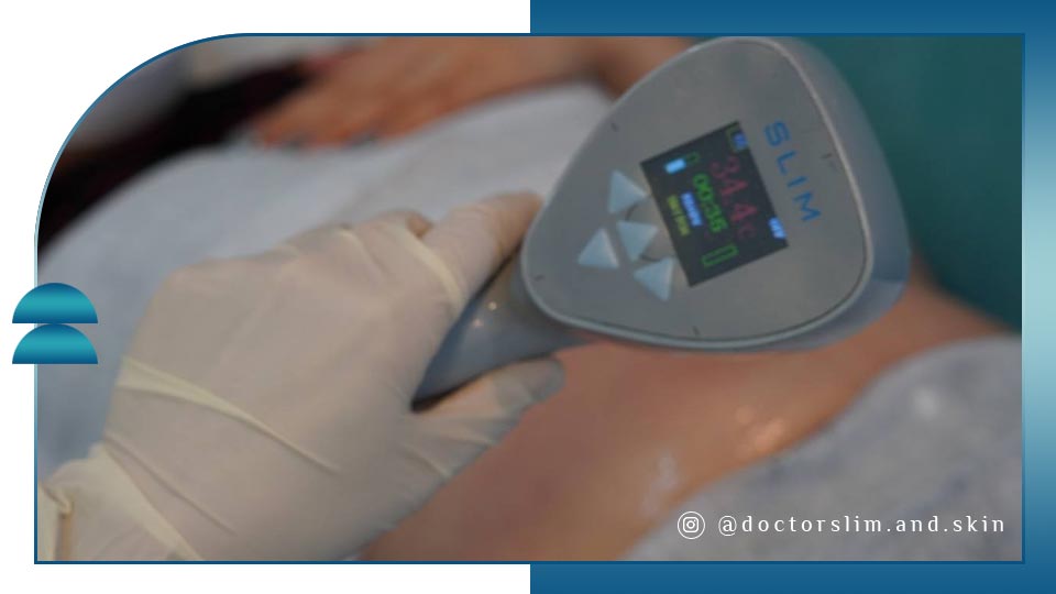 لاغری موضعی