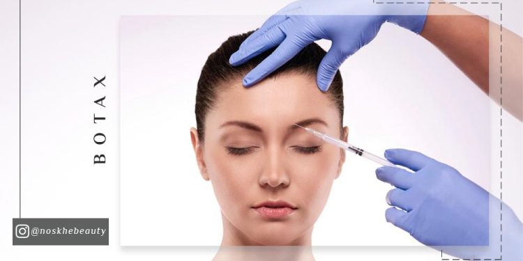 بوتاکس بعد از عمل بینی خطرناک است