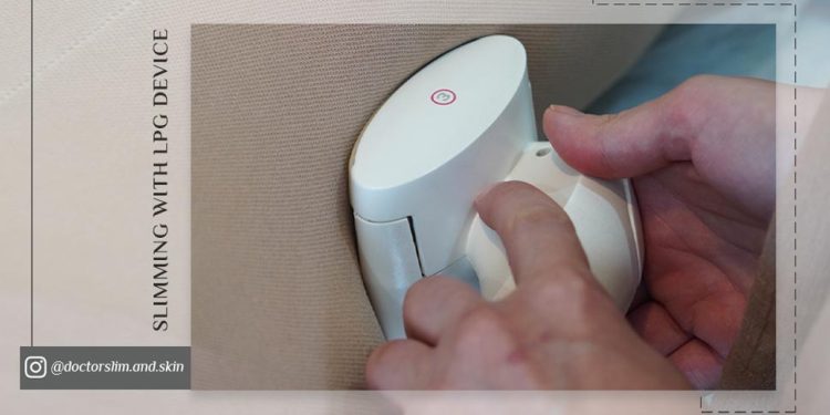 لاغری با دستگاه ال پی جی