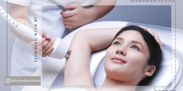 لاغری با دستگاهRF