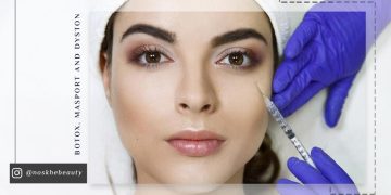 مقایسه بوتاکس مصپورت و دیستون