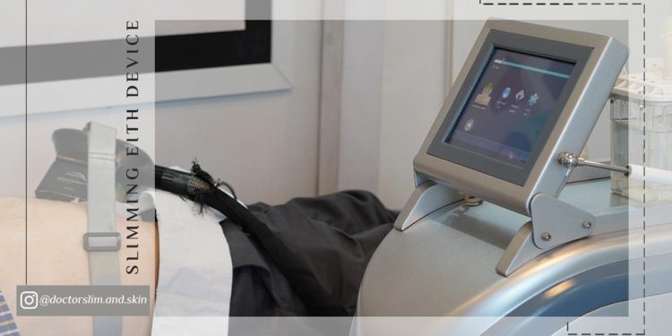 فواید استفاده از دستگاه لاغری موضعی چیست