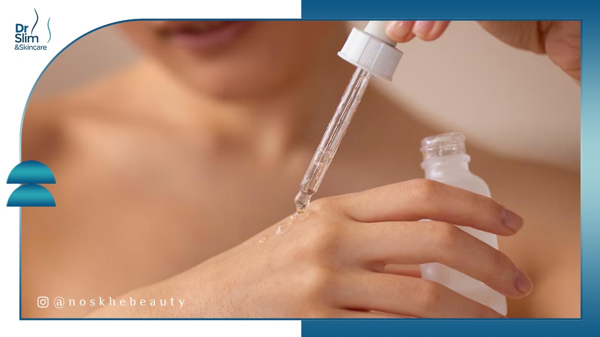 سرم آنتی‌اکسیدان ضد چروک راهی به سوی جوانی