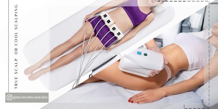 مقایسه ترواسکالپ و کول اسکالپینگ