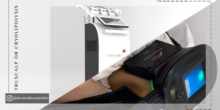بهترین دستگاه لاغری موضعی ترواسکالپ یا کرایولیپولیز