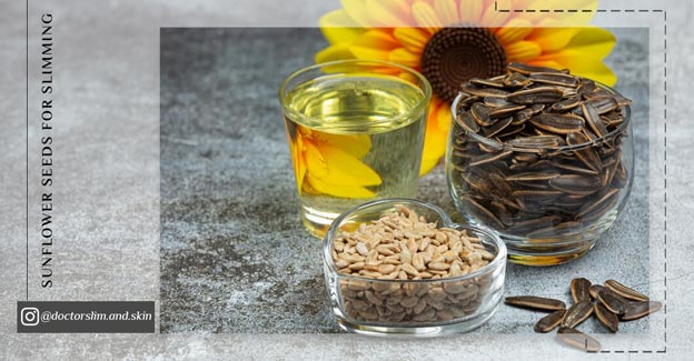خواص تخمه آفتابگردان برای لاغری
