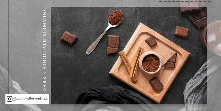 خواص شکلات تلخ برای لاغری