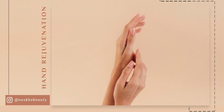 جوانسازی دست