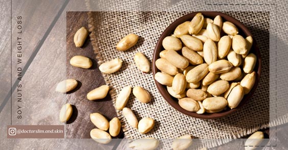 آجیل سویا و لاغری