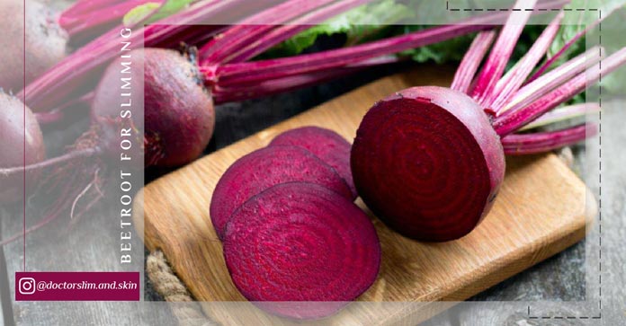 خواص لبو برای لاغری