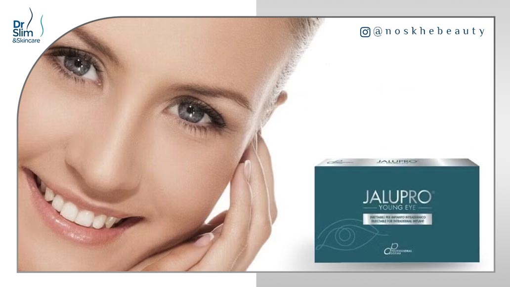 جوانساز جالپرو