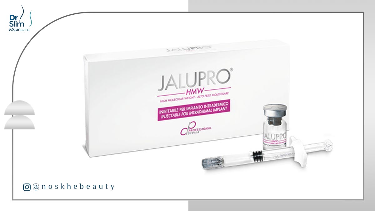 جوانساز جالپرو