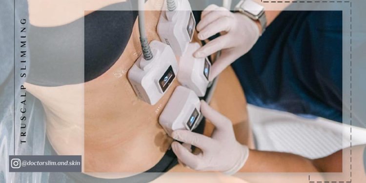 لاغری با ترواسکالپ معجزه لاغری بدون درد و دوره نقاهت