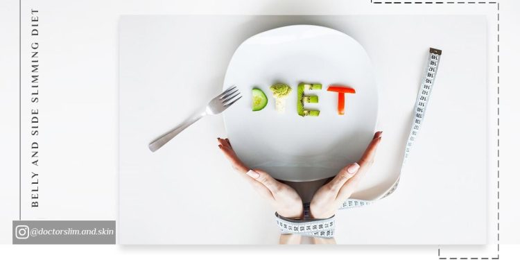 یک رژیم خوب برای لاغری شکم و پهلو