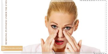 از بین بردن پف زیر چشم