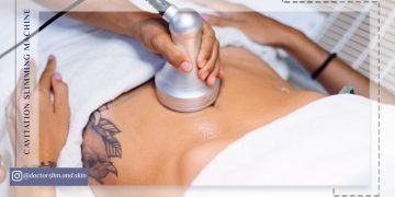 دستگاه کویتیشن چیست