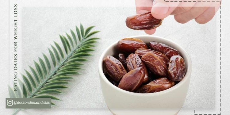 خوردن خرما ناشتا برای لاغری