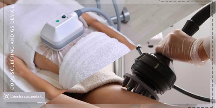 مقایسه دستگاه کول اسکالپتینگ و جی فایو