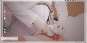 دستگاه لاغری اگزیمیا