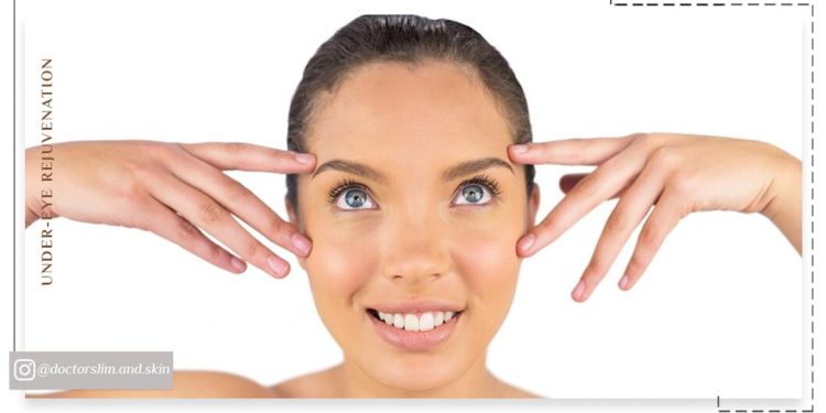 جوانسازی زیر چشم