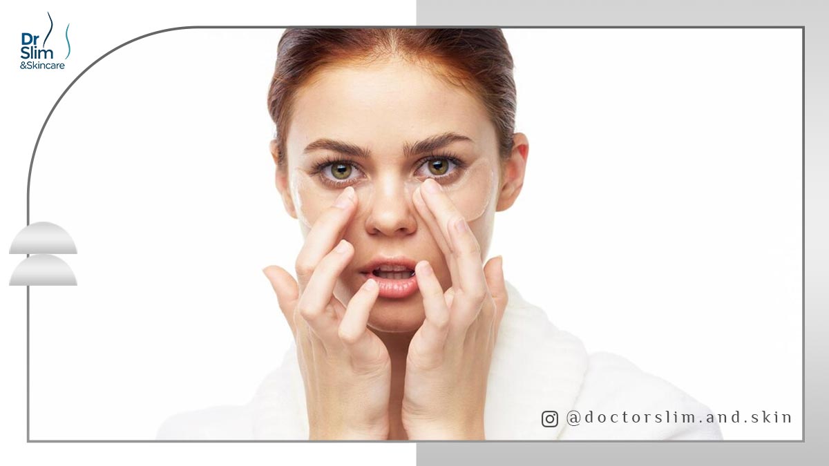 برطرف کردن گودی زیر چشم