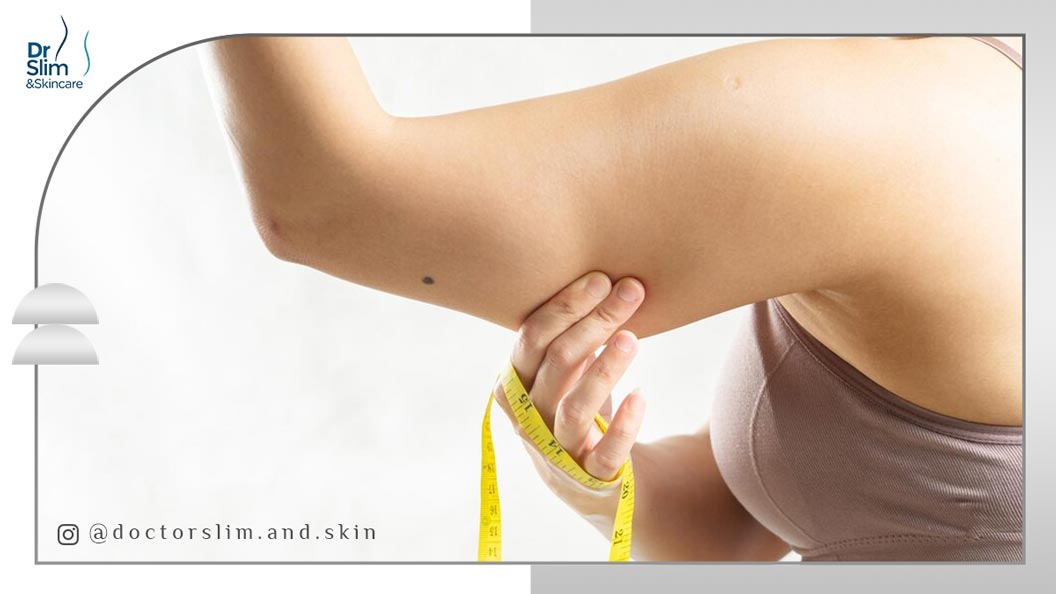 لاغری موضعی بازو