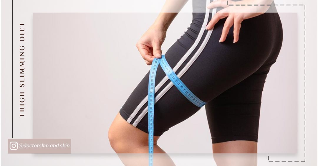 رژیم لاغری ران