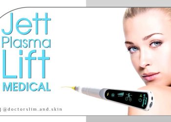 پلاسما جت چروک پیشانی