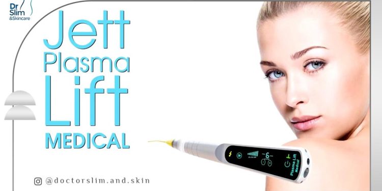 پلاسما جت چروک پیشانی