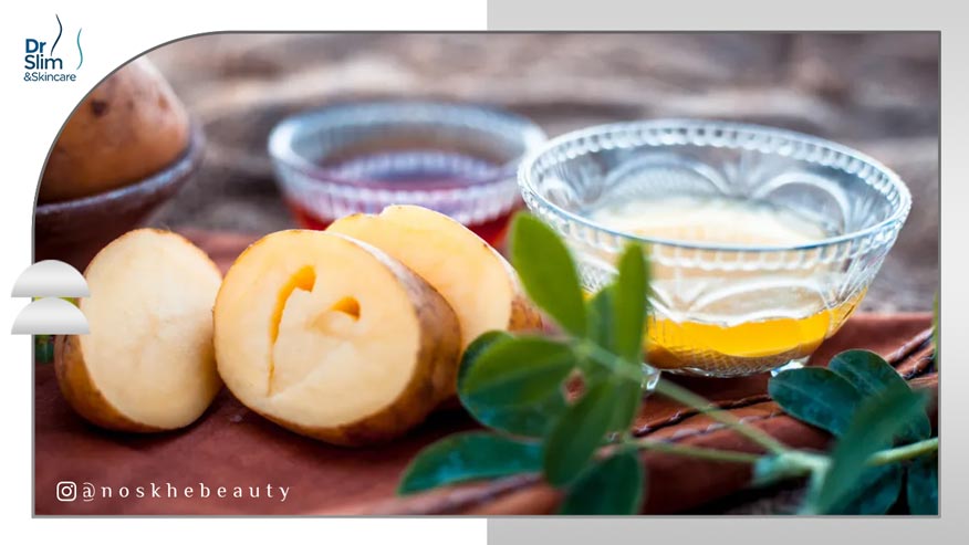 رفع چروک دور چشم با سیب ‌زمینی