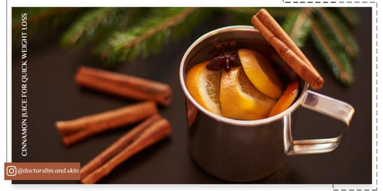 عرق دارچین برای لاغری سریع