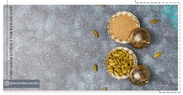 عرق هل برای لاغری سریع