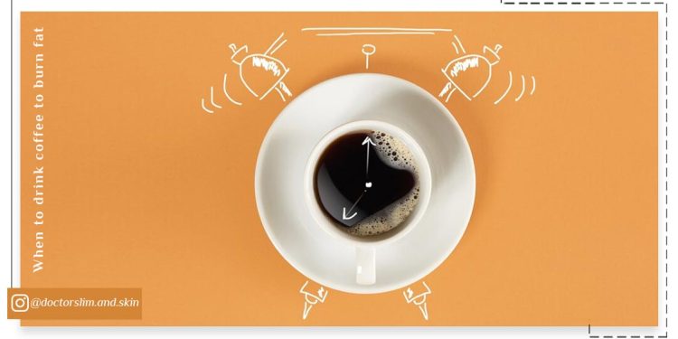 بهترین زمان مصرف قهوه برای چربی سوزی