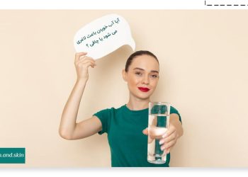 آب خوردن باعث لاغری می ‌شود یا چاقی