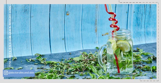 عرق شنبلیله برای لاغری سریع