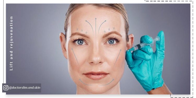 لیفت و جوانسازی زیر چشم