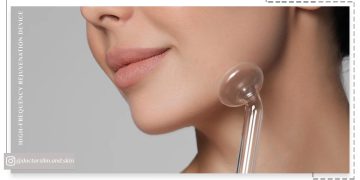 دستگاه جوانسازی هایفرکوئنسی