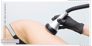 کویتیشن برای لاغری بازو