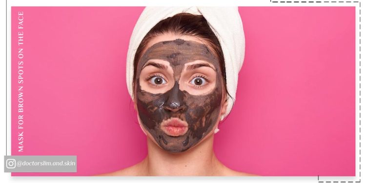 ماسک برای لکه ‌های قهوه ‌ای صورت
