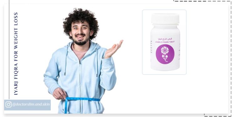 ایارج فیقرا برای لاغری
