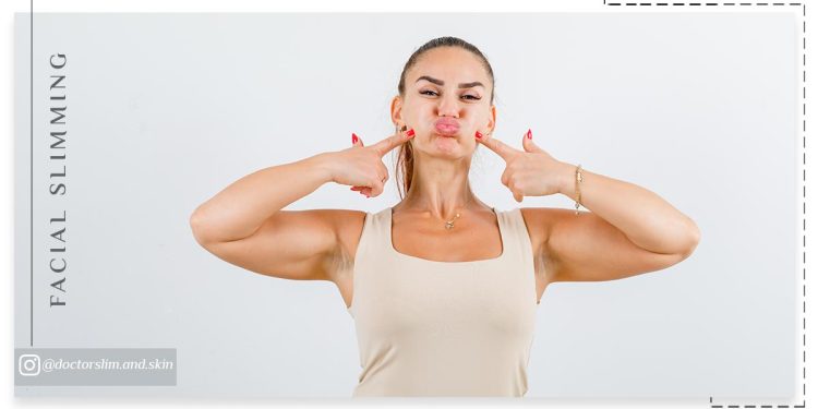 راه ‌های لاغری صورت