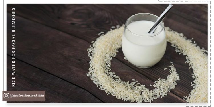 آب برنج برای لک صورت