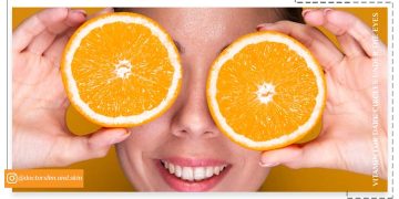 بهترین ویتامین برای گودی چشم