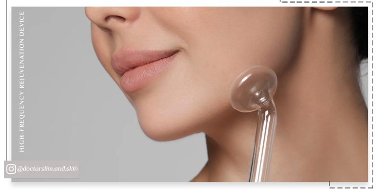 دستگاه جوانسازی هایفرکوئنسی