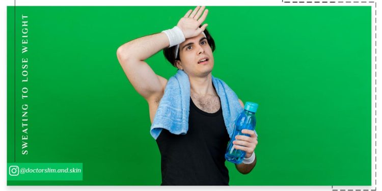 آیا عرق کردن باعث لاغری می ‌شود