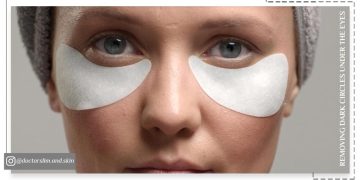 رفع سیاهی زیر چشم