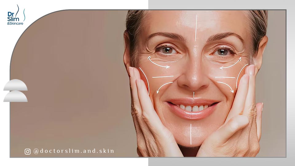 لیفت و جوانسازی زیر چشم